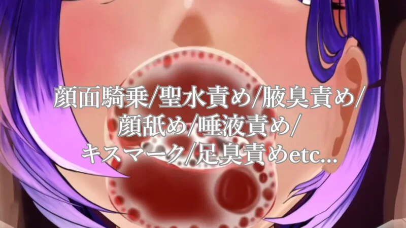 [PC-RPG] 【探索RPG/动态/汉化】理性崩坏·恶臭费洛蒙监狱～… [1+1.1G][百度盘]