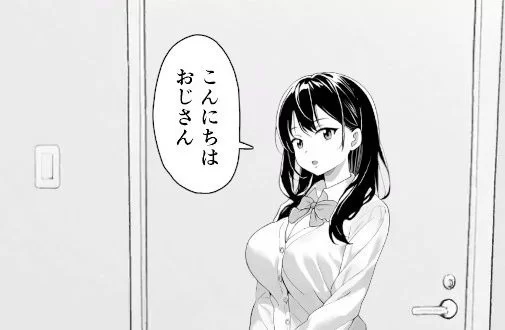 【pc/90m/优质动态/漫画质感/官中】無気力な姪っ子にイタズラしてみた [游戏+90m][百度盘]