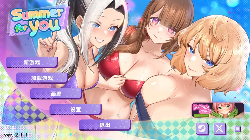 [PC-SLG] [大更新]【沙盒SLG/动态/官中】夏日风情（Summer For Y… [1+3.8G][百度盘]