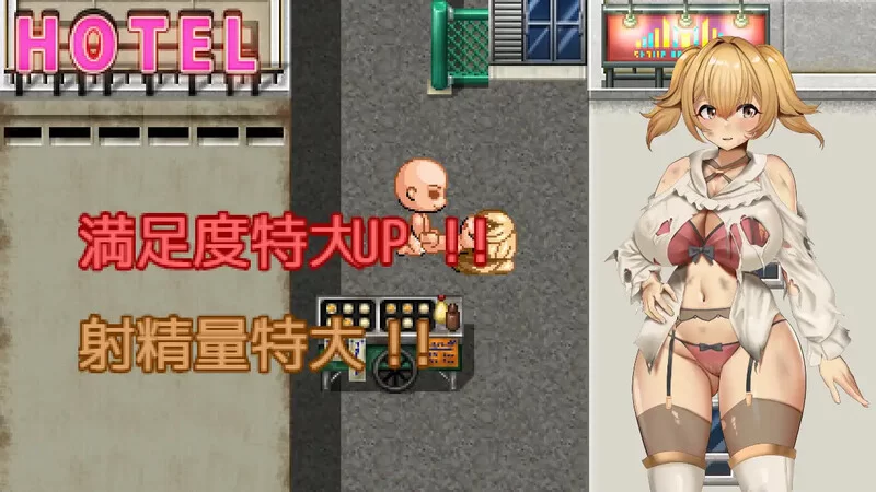 [PC-RPG] 【探索RPG/羞耻堕落/汉化】3K～完全管理姦淫 V1.0 AI… [1+1.2G][百度盘]
