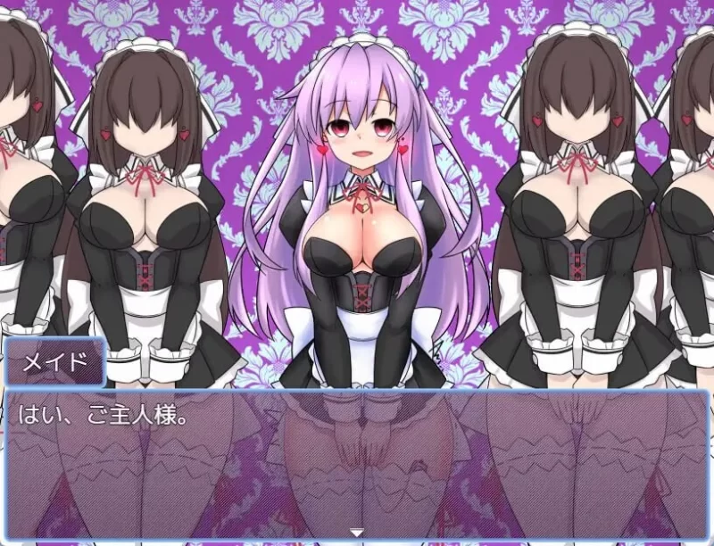 PC–女神涅普姬雅与女仆宅邸 女神ネプギアとメイド屋敷 … [1+1G][百度盘]