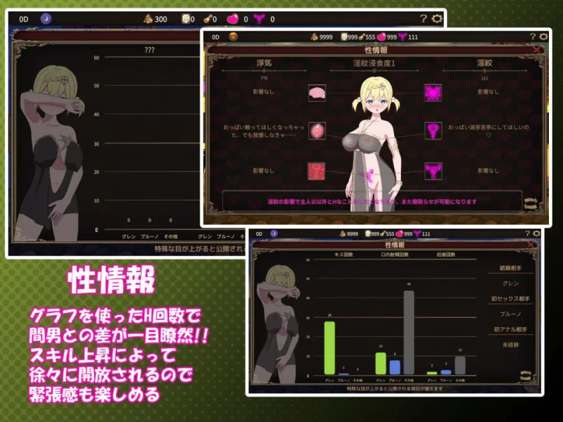 [RPG官中PC动态]我不是领导！ 僕はリーダーじゃない!! v1.60 [1+300M][百度盘]