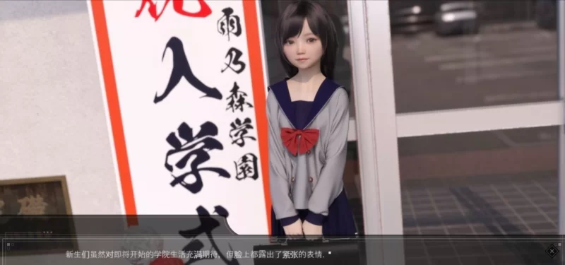 [PC+安卓/日式SLG/汉化]肛虐少女/菊弄少女~恵那 Ver1.11 汉化完全版 [1+1.83G][百度盘]