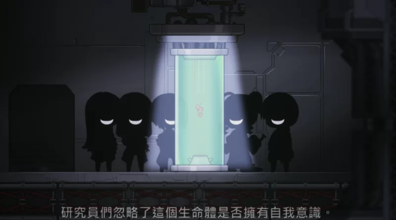[PC-ACT]完美细胞计画1.04官中无修版 [1+2.4g][百度盘]