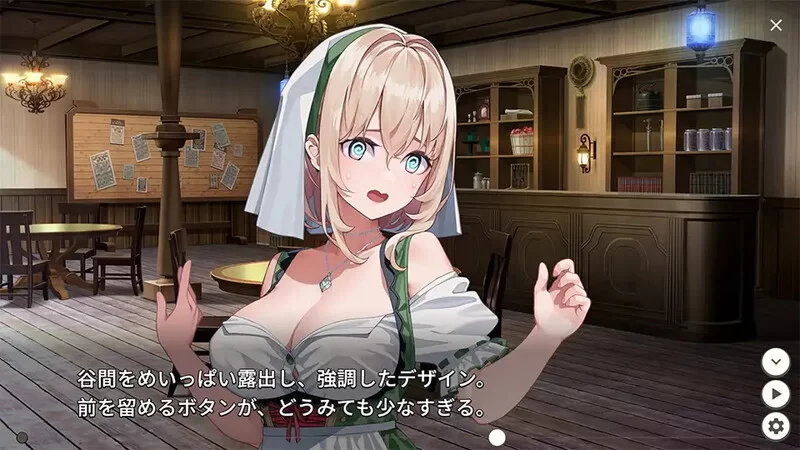 PC+安卓ACT 肉鸽/RenpyThief机翻 旅馆、酒馆与戟V1.0.3+MAC 双端 [1+1.50G][百度盘]