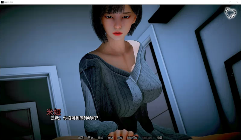 【SLG/官中/动态/PC+安卓】杀戮者的传说 Myth of Slayer Ch. 8 [2+5.4G][百度盘]