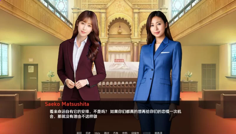 PC+安卓[亚洲风真人互动SLG动态】遗产逆袭 D’LegacyV0.12.02汉化 [2+2.1G][百度盘]