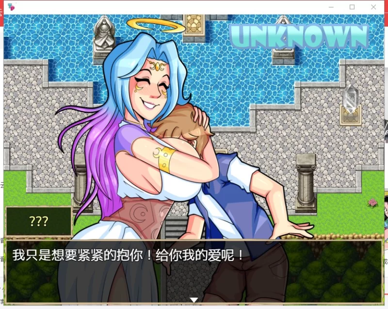 附前作[PC/神作/欧美2D/汉化/无修] 激情的王国 (激情小镇前传) [1+1.18G][百度盘]