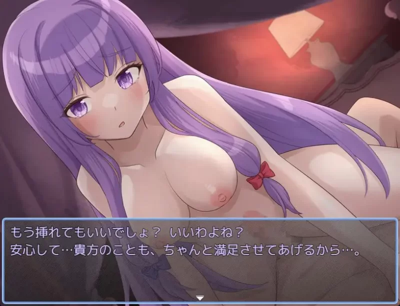 【新作RPG AI汉化PC】东方铁红弹后宫任务红魔馆重婚传说 [1+843m][百度盘]