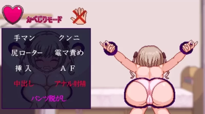 已改[PC/佳作壁尻/互动/动态] 通过虫洞OX名字都不知道的女孩 [1+40.M][百度盘]