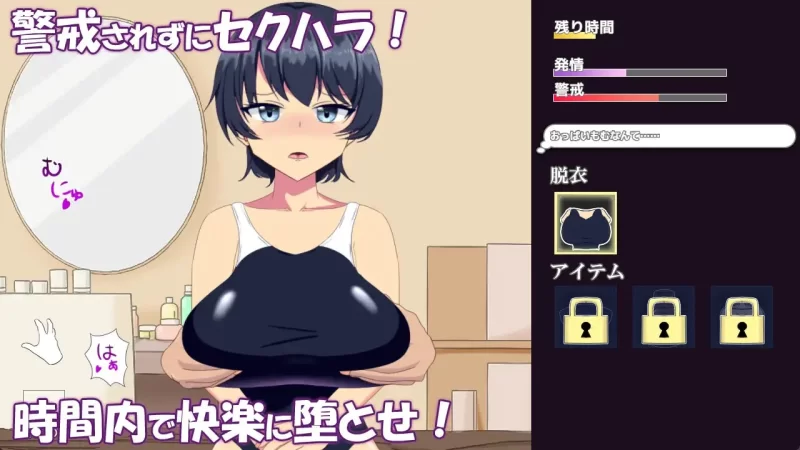新汉化[互动SLG/pc] 高冷游泳部女生堕落之路Ver.2024.03.31内嵌AI汉化版+全回想存档 [1+210M][百度盘]
