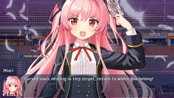 [RPG/官中/步兵/PC] 地狱的八号街·少女侦探美织的怪异笔记本 [1+1.7g][百度盘]