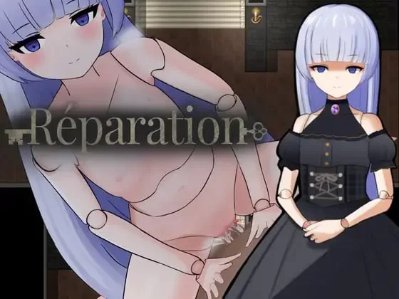 [RPG汉化PC纯爱]修理  Réparation [1+374M][百度盘]
