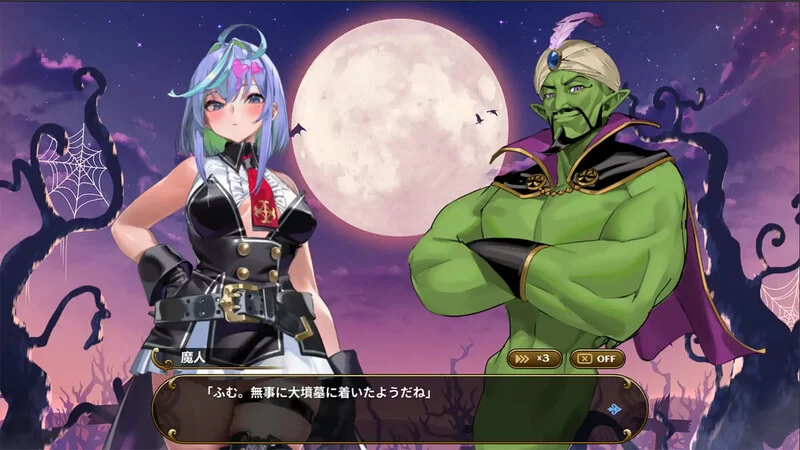 [PC-ACT] [更新]【爆款ACT/全动态/官中】恶魔幸存者 （DeviDevi … [1+1.6G][百度盘]
