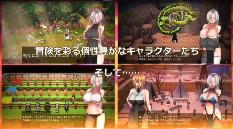 [PC-RPG]圣职官艾尔蒂西亚-金色沙弗利瓦尔1.08汉化版 [1+2.4g][百度盘]
