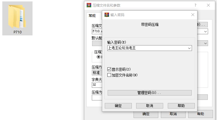 [RPG/PC] 异世界转移辣妹-精液当货币？ V1.02 内嵌AI汉化+作弊 [3+2.69G][百度盘]