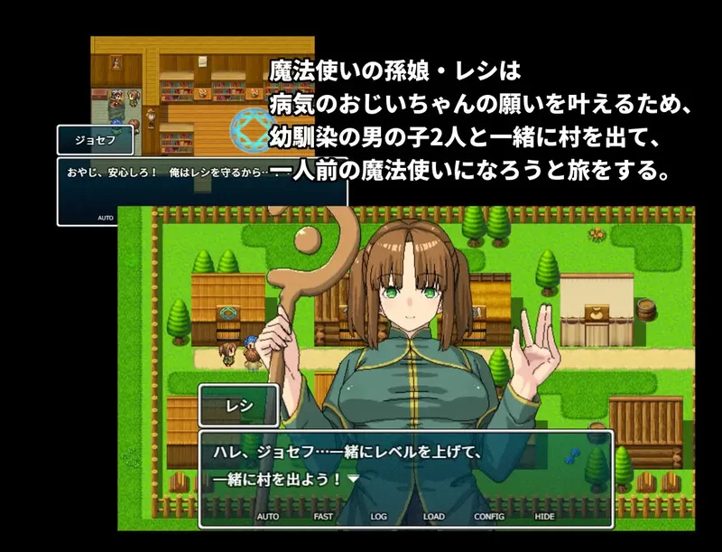 [PC-RPG] 【战旗RPG/像素动态/官中】魔法师的孙女蕾丝想实… [1+500M][百度盘]