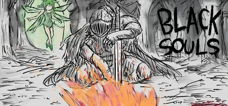 官中无修[PC/经典神作/强烈推荐/全CG/背德/奇幻] BLACK SOULS [1+763M][百度盘]