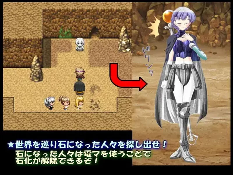 [PC+安卓RPG] 【回合RPG/萝/汉化】流浪的猫娘（Stray Cat Girls!! … [1+600M][百度盘]