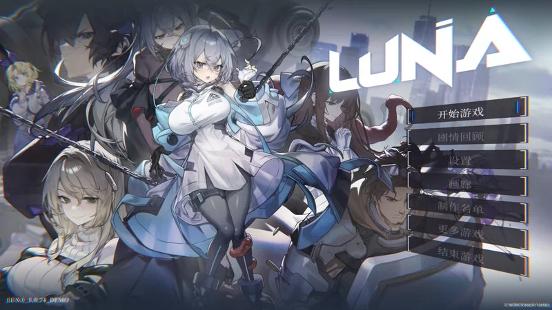 [PC-SLG] [先行体验]【卡牌肉鸽SLG/全动态/官中】露娜（LUNA… [1+4.9G][百度盘]