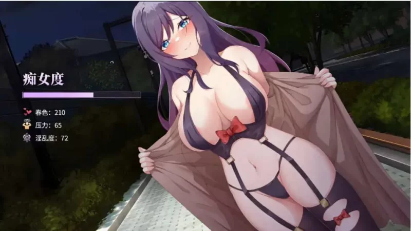 PC-SLG 新作 性转契约与痴汉少女 官方中文步兵版+自带全回想 [1+2.7G][百度盘]