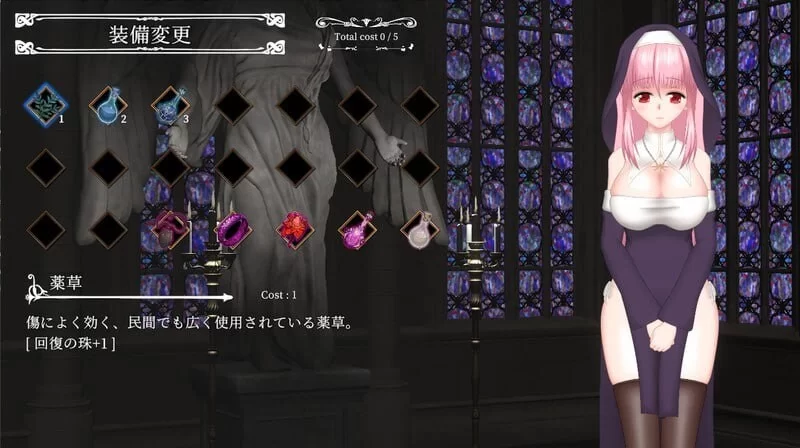 [PC-ACT] 【动作ACT/全动态/官中】邪神祷告（UnHolY PraYeR）V25.0… [1+1.1G][百度盘]