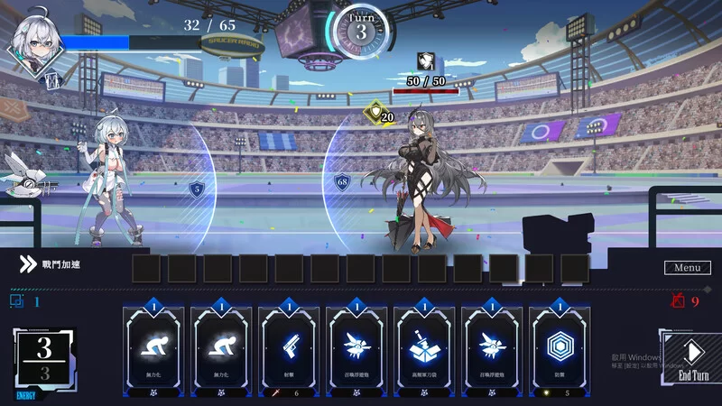 [PC-SLG] [先行体验]【卡牌肉鸽SLG/全动态/官中】露娜（LUNA… [1+4.9G][百度盘]