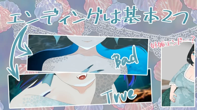 新作[日式ADV/爆乳/魔物娘/pc] 优里爱是纯真无邪的少女v5.0 AI汉化版+全CG存档 [1+2.8G][百度盘]