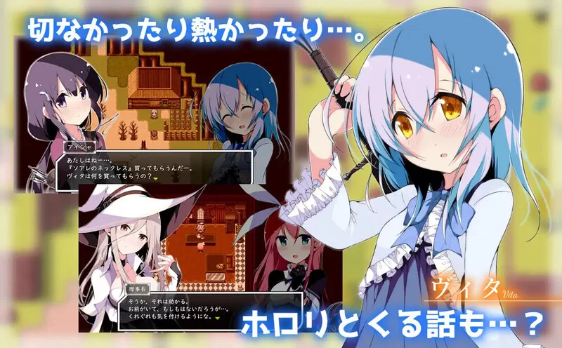 [PC-RPG] 【回合RPG/幻想/官中】零月的拉芙拉（零月のラウラ… [1+2.5G][百度盘]