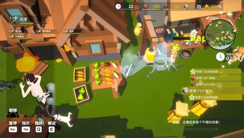 [PC-SLG] 【战略SLG/ACT/3D作品/全动态/官中】目标是！成为哥… [1+1.8G][百度盘]