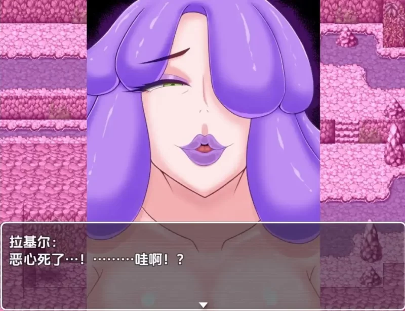 [日式RPG/新汉化] 恶梦与禁忌图书馆的故事 V1.0 内嵌AI汉化版 [1+430M][百度盘]