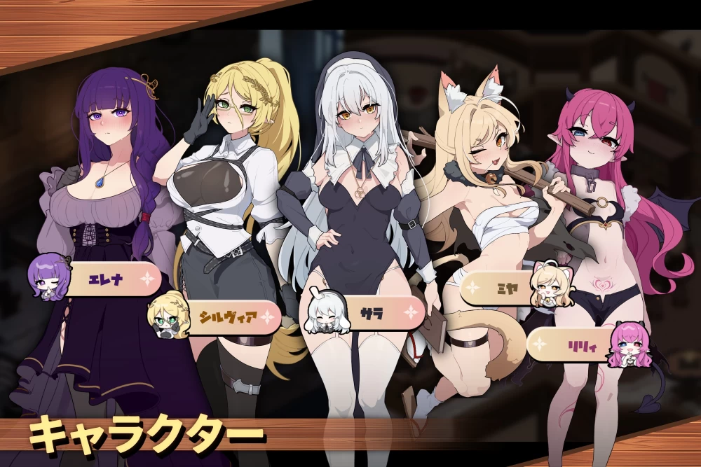 [PC/佳作/经营/后宫/官中/洗脑/动态/CV]背德圣职者与鸡尾酒 [1+404M][百度盘]