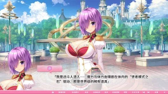 [PC][SLG][汉化]炎孕系列1+2+3+4合集 [1+30G][百度盘]