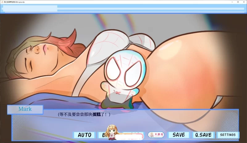 [欧美SLG/汉化/动态]流亡的异界生物0.6b AI汉化版 [1+1.8G][百度盘]