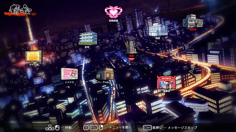 [PC+安卓RPG] 【爆款RPG/触手羞辱/官中】天才退魔师才不会屈… [1+3.1G][百度盘]