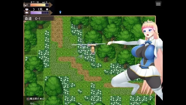 [RPG/官中/步兵/PC] 催眠公主骑士 [1+1.4G][百度盘]