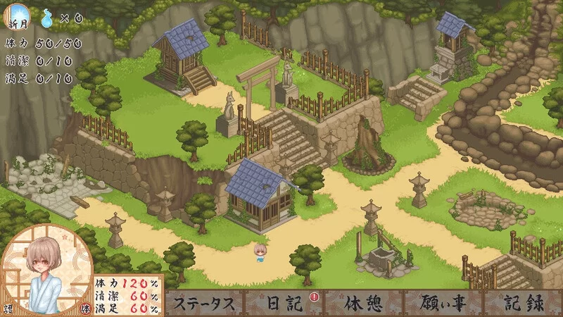 [PC-SLG] DL6月新作爆款SLG/像素全动态 轮回神社V1.001 AI汉化 [1+1G][百度盘]