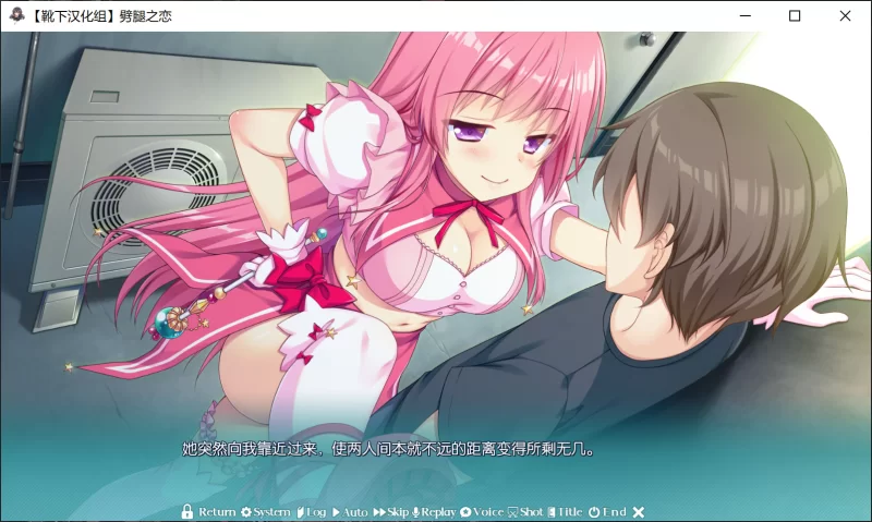 [PC/ADV/汉化/步兵]  フタマタ恋愛 / 劈腿之恋  [靴下汉化组] [1+3.5G][百度盘]