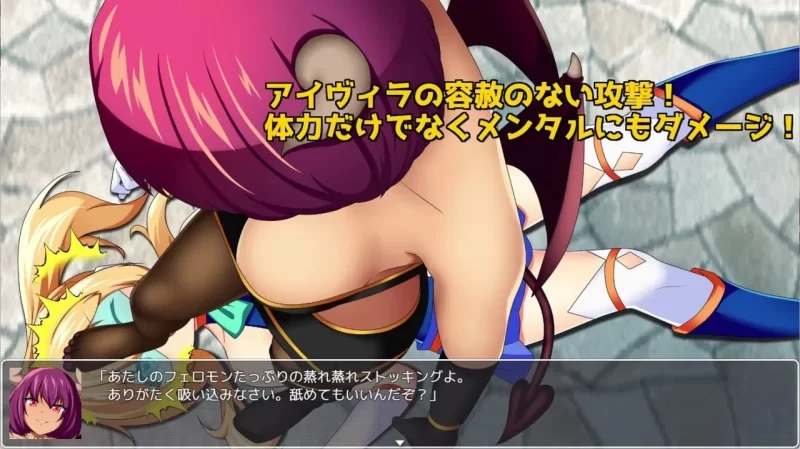 [RPG汉化PC CV]价值vs价值 Valcute Versus EXtasy v1.10 [1+1G][百度盘]