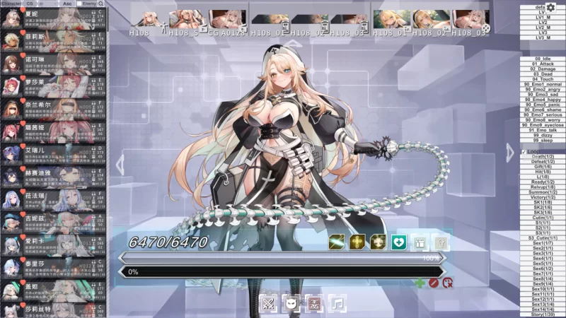 【绅士游戏/单机破解/全内容/PC】色色绅游：星陨计划 Ver1…. [5+19.3G][百度盘]