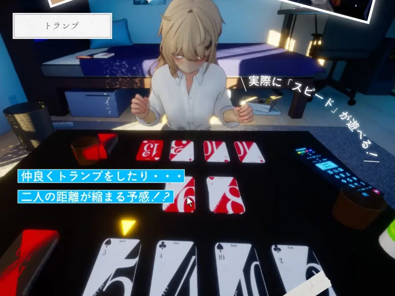 pc 夏之音 正式版 含汉化教程辣妹与宅男的秘密课后时光 正… [1+1.57g][百度盘]