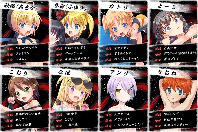 [PC-SLG] 【大型SLG/动态/汉化】公主角斗士 エロ摔角双打赛… [1+4.7G][百度盘]