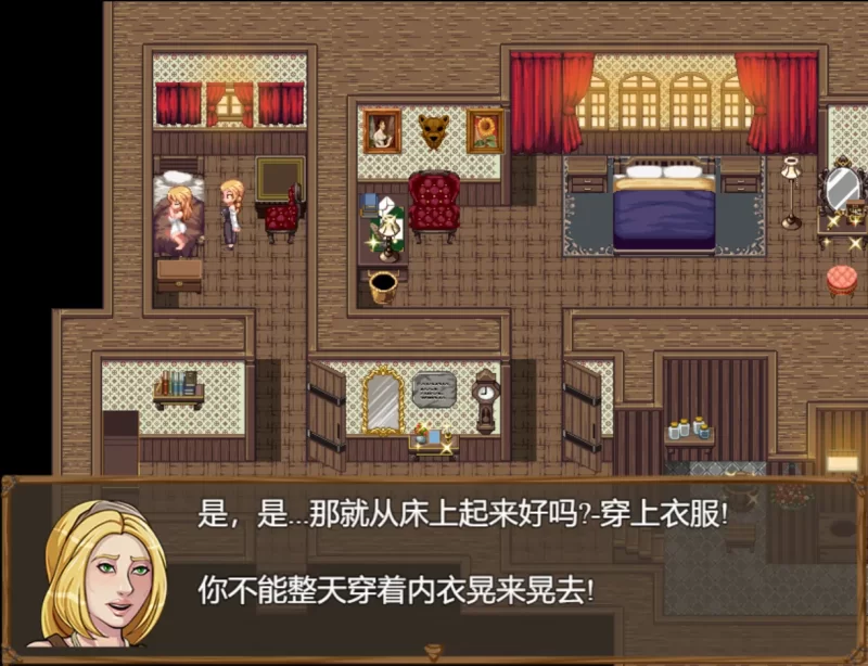 【欧美RPG/汉化/异种奸/PC+安卓】克莱尔的冒险 克莱尔的追… [2+4.40G][百度盘]