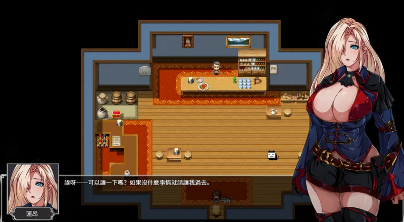 [大作RPG]圣石少女篇1.035官中步兵版PC+安卓 [2+4.66g][百度盘]