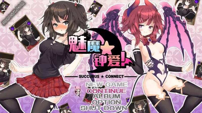 (pc)魅魔钟爱 [1+1G][百度盘]