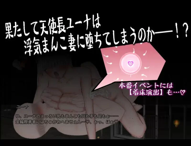 【探索RPG/巨乳/爆乳/动态】绝对不会被NTR的异世界女主角们【aop模拟器】 [1+959MB][百度盘]