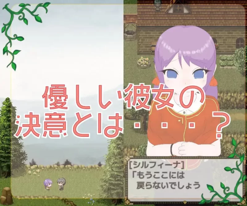 [RPG汉化PC]〇リと二人で脱衣ジャンケン  v1.0.2 [1+372M][百度盘]