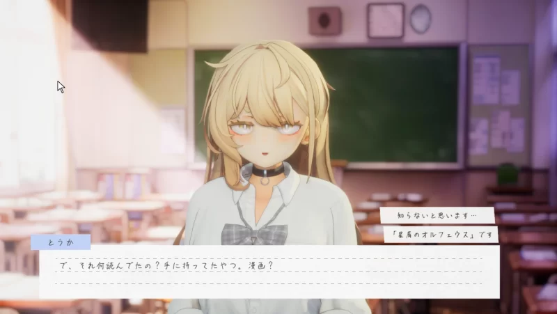动态/PC/3D/正式版/无码/汉化 夏音辣妹与宅男的秘密课后时光 [1p+1G][百度盘]