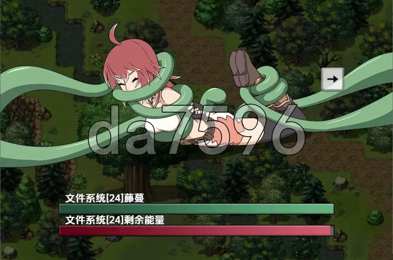 PC–Didnapper2 v1.2.3 内嵌AI汉化版 [1+1.9G][百度盘]