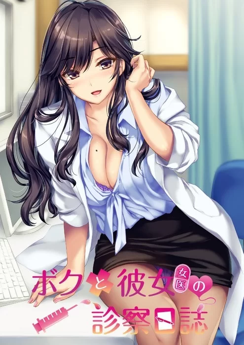 ADV/PC/汉化/プレカノ社游戏合集 [19+25G][百度盘]